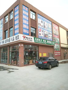 泊頭市五金建材城盛裝開(kāi)業(yè),有沒(méi)有錢(qián)途 大家來(lái)投票