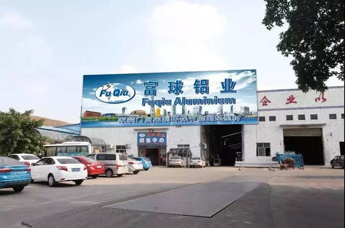 家居建材業(yè)電子商務發(fā)展策略闡釋